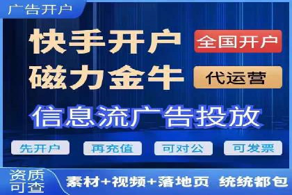 SEM竞价优化实战：案例分享如何实现精准营销